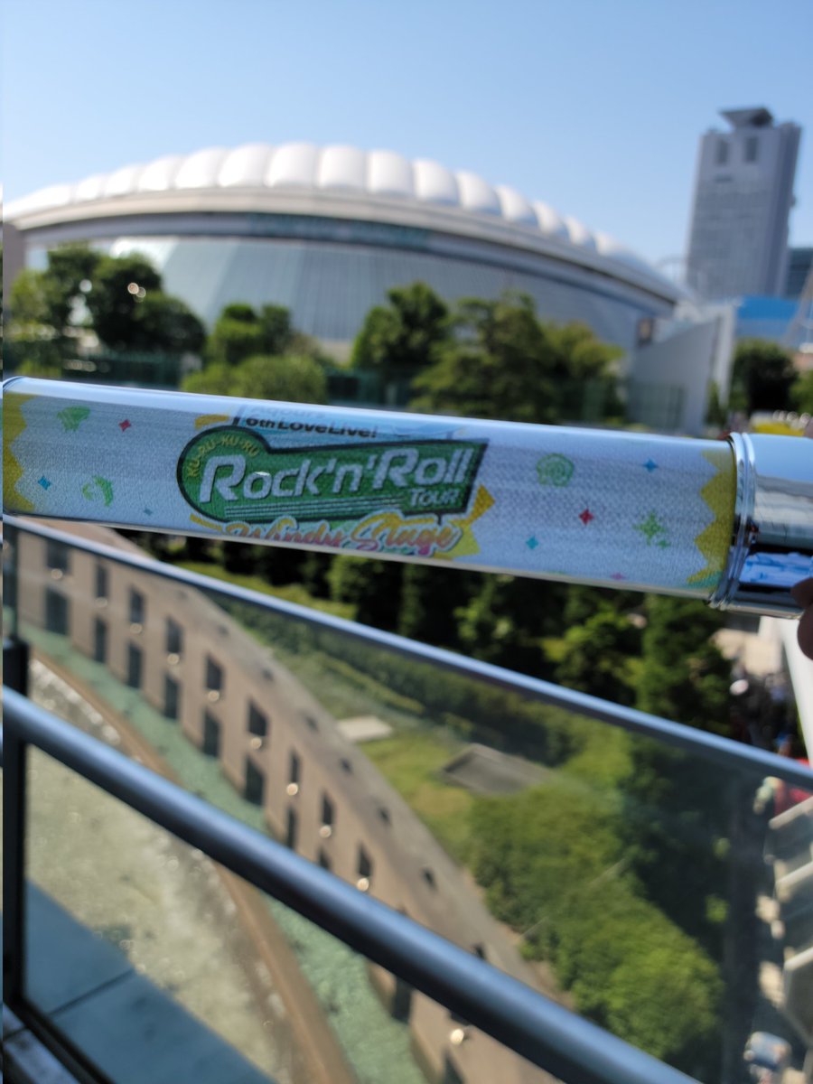 EVOM1wdBCKIhVUI's tweet photo. 遂に、遂に来たぞー二度目の東京ドーーーーム‼️
#Aqours
#6thlive
#windy_stage https://t.co/gpxm7alDsA