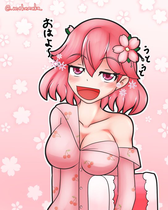 先日の配信で、右下のアバター桜井さんがめちゃ眠そうだったのがかわいく印象的だったので、寝起き桜井さんを描いてみました

#桜色アート #桜井ユイ
【Vtuberファンアート】推しの目覚め | 眞家まかまか #pixiv https://t.co/SBR8dbrvM6 