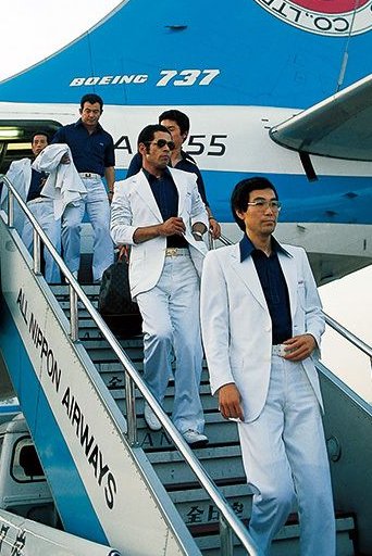 昭和のプロ野球選手 Twitter Search Twitter