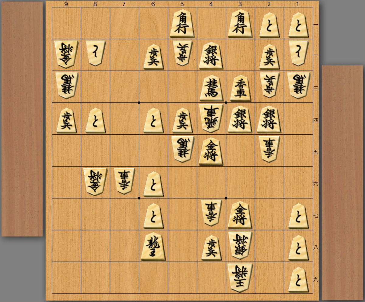 この度、令和3年度看寿賞長編部門を受賞しました。詰将棋創作を始めて6