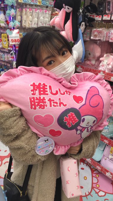 Twitterのコスプレ画像4