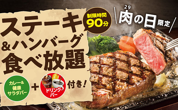 なちょす 4ppnlzp2vo6t5 Twitter なちょす 4ppnlzp2vo6t5 Twitter