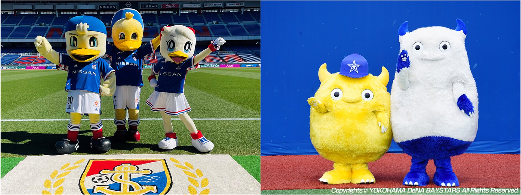 横浜f マリノス 公式 キャラクタースケジュール 横浜denaベイスターズのi Yokohamaシンボルキャラクターである Bart Chapy バート アンド チャピー が来場 キャラクターのコラボが日産スタジアムで見れるのも今日だけ お見逃しなく 時間