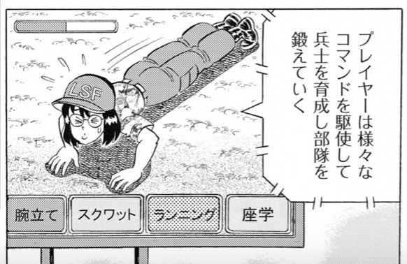 なんと「国道」が美少女擬人化!道路をモチーフとした新プロジェクト「コクドル!」始動 https://t.co/NVzMh5npNI
これいけるんなら「飛び出すな!へいたん娘」だっていける筈。
#解体屋ゲン