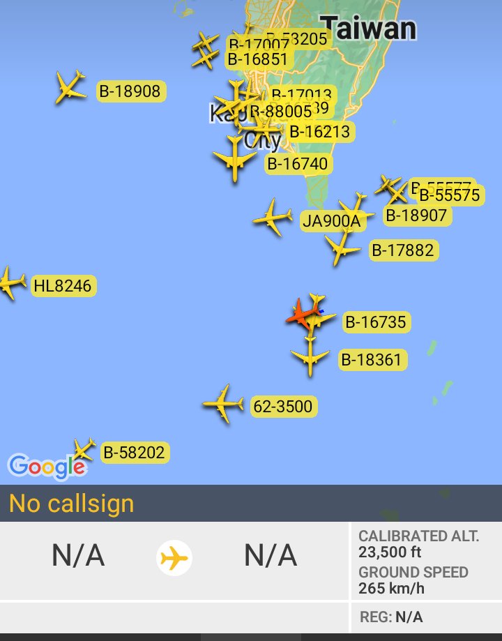 Oceanworldfree's tweet photo. 🇺🇲USN #AE67CE
🇺🇲USAF 62-3500 #AE05A4
#BashiChannel
Boeing P-8A Poseidon
Boeing KC-135R https://t.co/mCmxtIDTRO