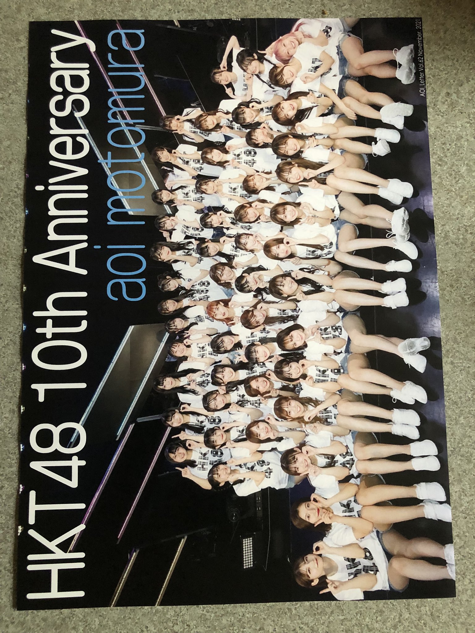 HKT48 - しげちゃん/HKT48 兒玉遥さん 直筆サイン入りチェキ✨(チャンピオン) しげちゃん様専用/HKT48 兒玉遥さん 直筆サイン入りチェキ