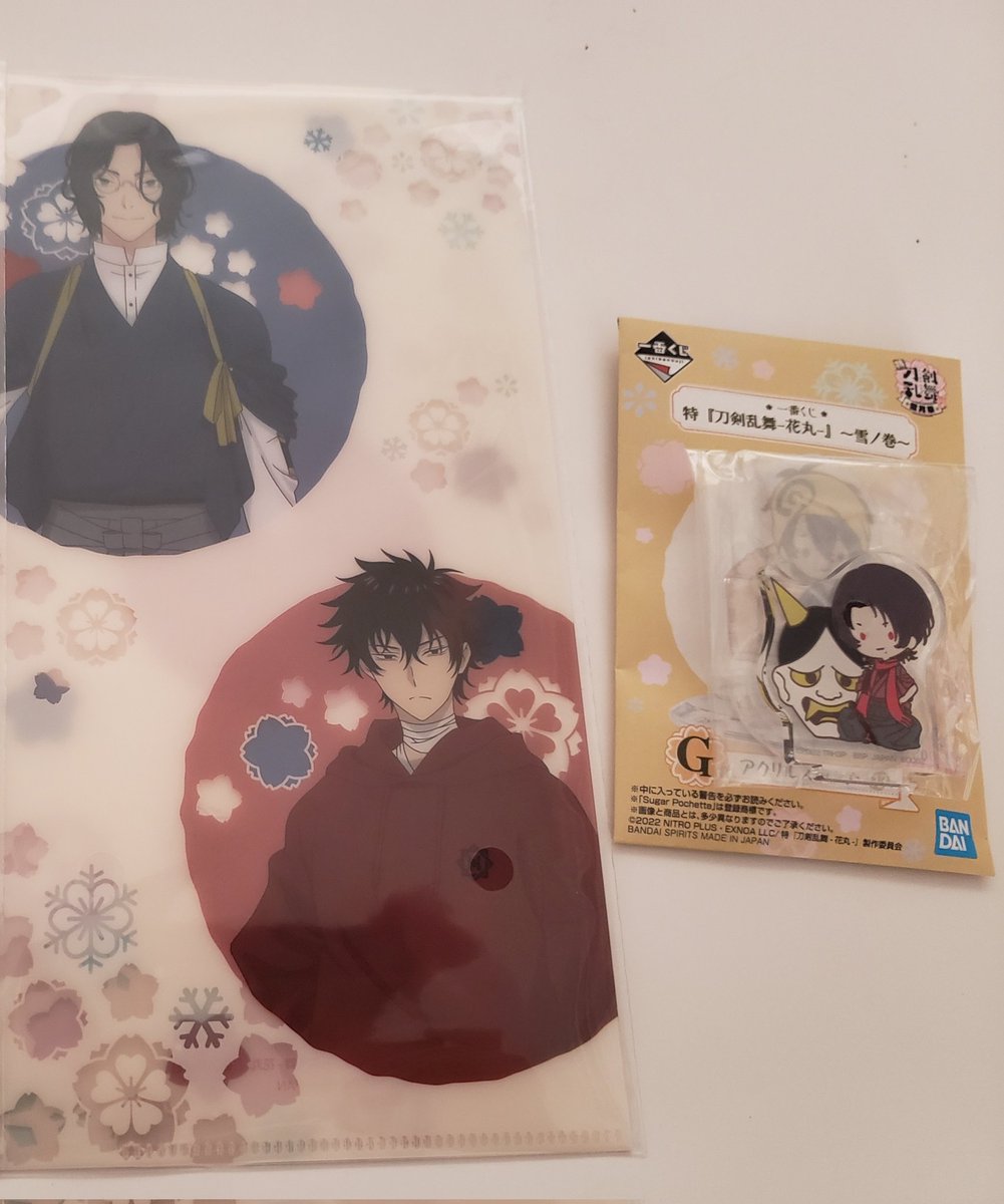 ankoukan's tweet photo. 一番くじ 特『刀剣乱舞-花丸-』～雪ノ巻～ 交換
譲
F賞
肥前 南海
G賞 ☆加州

求
G賞 鯰尾
H賞 鶯丸 平野

本日15:30頃池袋またはらぶフェスソワレで交換可能な方優先。 https://t.co/WgrHLToNzW