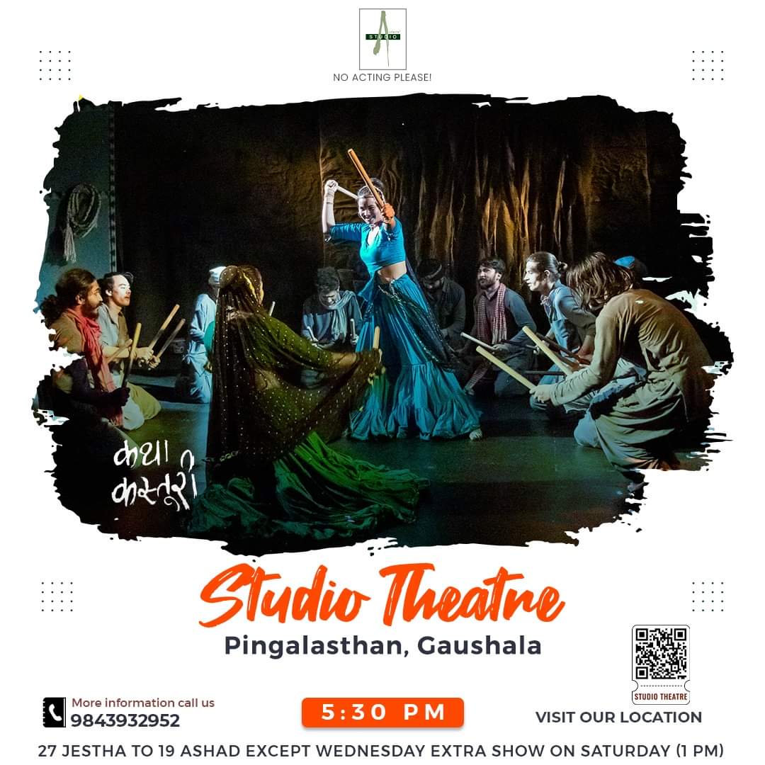 आज शनिबार,‌ हजुरहरुको बिदाको दिन।
हाम्रो भने दुइवटा मञ्चन रहेको छ।
दिउँसो १ बजे र साँझ ५:३० मा।
आउनुहोस् सङ्गै बिदाको समय रोचक बनाऔं। 
स्थान उहि हो, स्टुडियो थिएटर, पिङ्गलास्थान।
टिकट बुकिङ्गको लागि: 9843932952 /01-4469187
#studiotheatrenepal #kathakasturi #actorsstudionepal