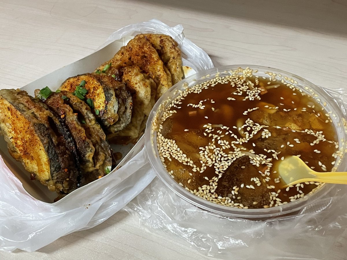 Nice weekend! I really wanna invite you to enjoy some Chinese food.