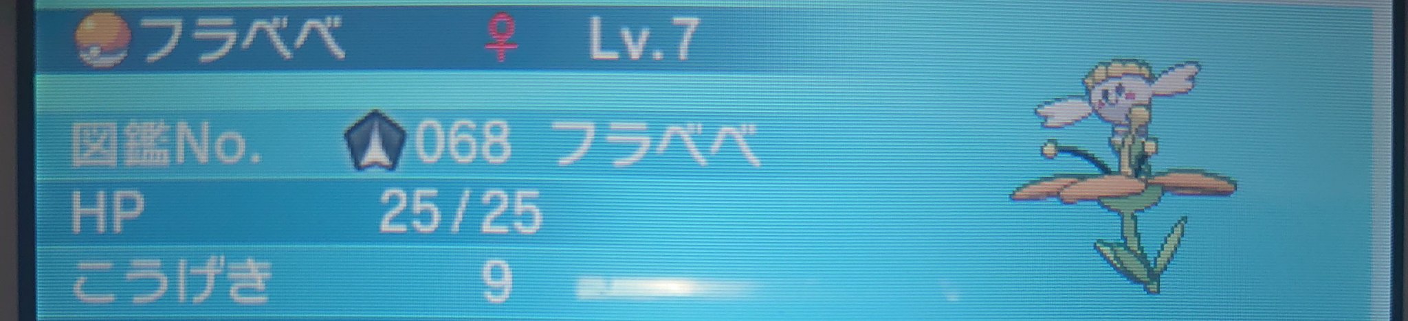 Lquawqy Co3ydm
