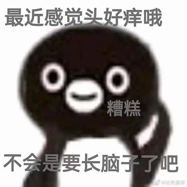 好烦双处那种情节啊 

看小说和看电视剧都烦 

从我上高中那会就开始烦这种了

尤其是古言贵族公子哥小20了还是处 你那不是放屁吗 要不然就是之前不是处 但后来用各种理由圆回来的 我真的栓q https://t.co/buOM3FAdls