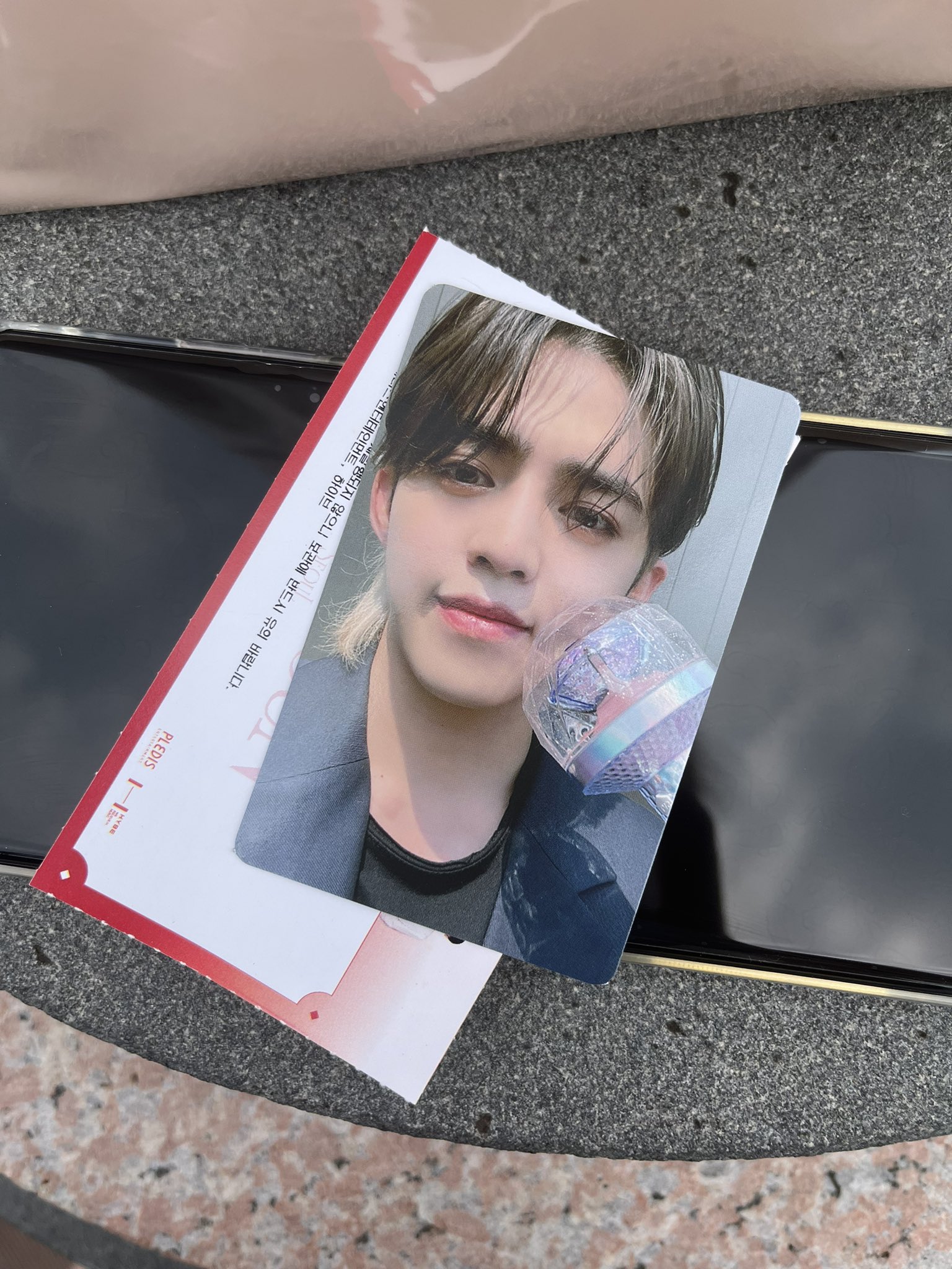 沸騰ブラドン SEVENTEEN カラットゾーン ミョンホ ディエイト setonda.com