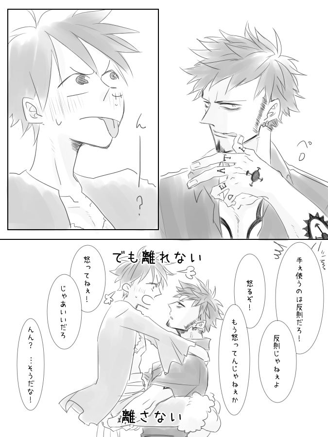 これの仕返しみたいな🐯👒 https://t.co/LLidieghBX 