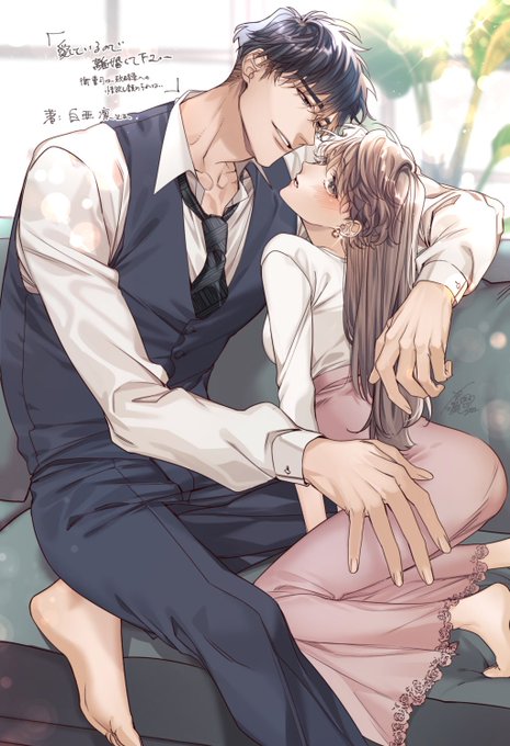 ( Ë̱ËËË̱ ) #2022幎èªåãéžã¶ä»å¹Žäžåæã®4æ