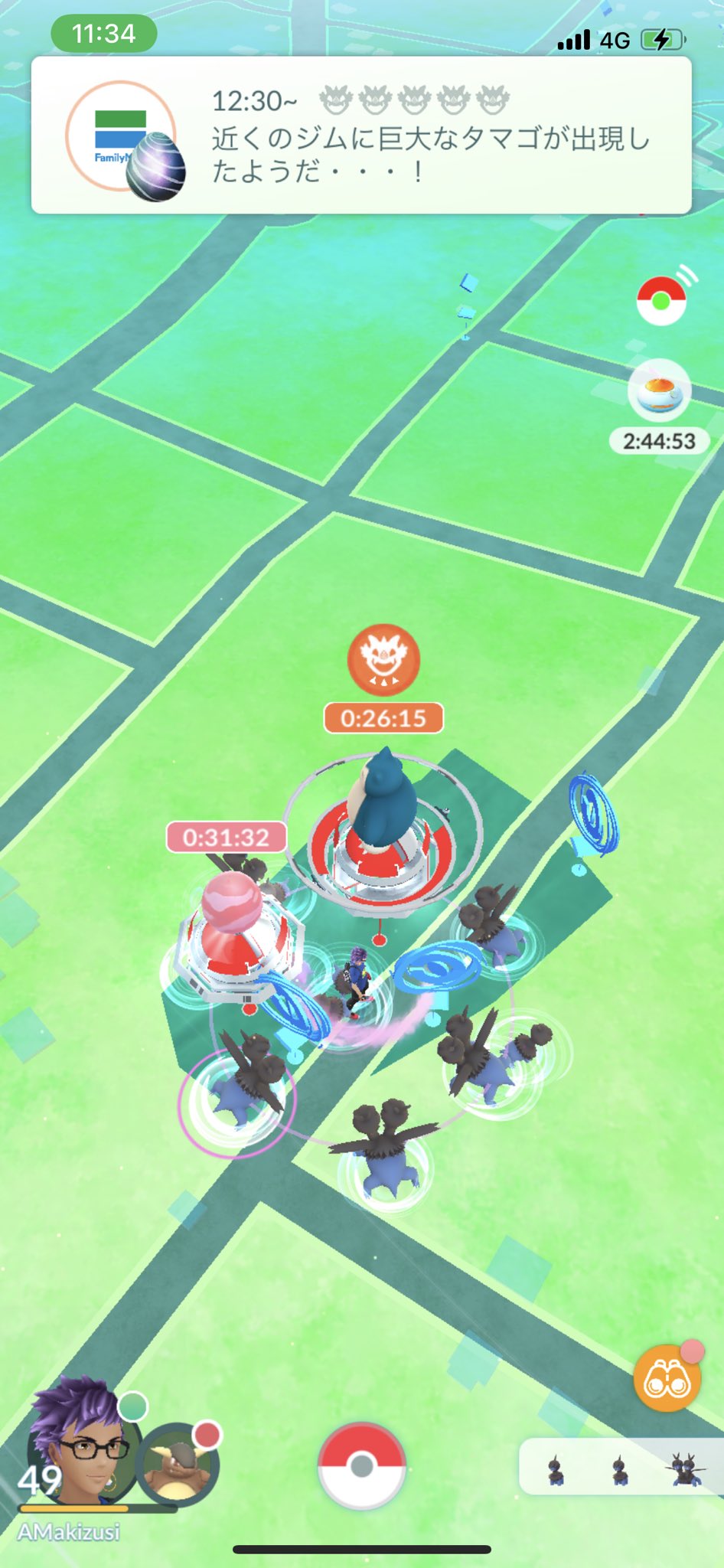 ノブくん ポケモンgo パン作り 釣りなど ジヘッドしか出ん T Co P59ocq1uez Twitter