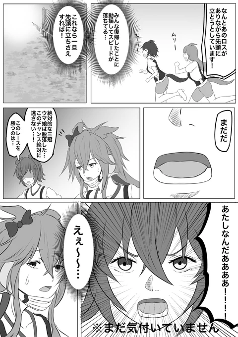 (3/3) 