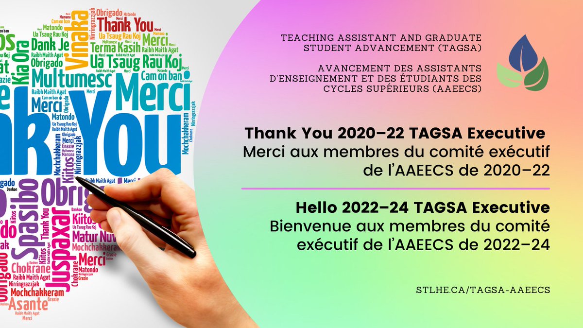 Thank you 2020–2022 TAGSA executive and hello 2022–2024 executive | Merci aux membres du comité exécutif de l’AAEECS de 2020–2022 – et bienvenue aux membres du comité exécutif de l’AAEECS de 2022–2024 👉 We will be back in Fall 2022 | Nous serons de retour à l'automne 2022 🍂