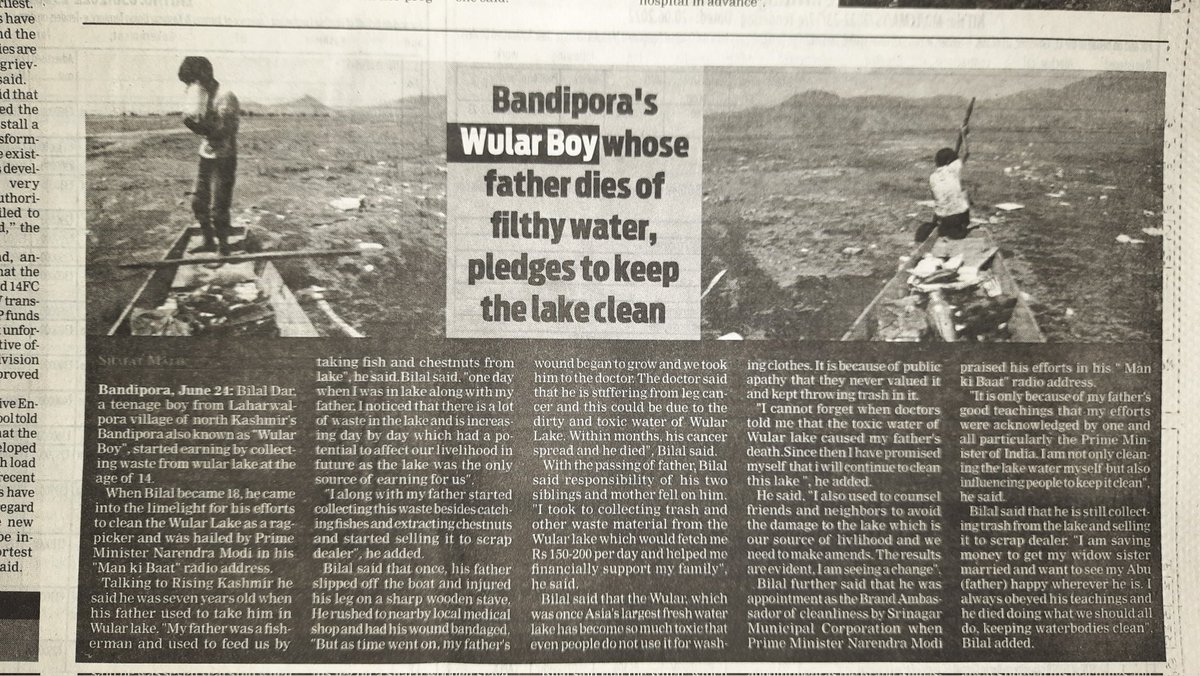 LageRahoKashmir's tweet photo. #WularBoy #BilalDar Lage Raho (in @RisingKashmir)
#SaveDalLake
#SaveJhelum
#SaveWular
#SaveManasbal
#AaoKashmir
See @MakhdoomiEmaad @AdityaRajKaul @Wajahatfarooqbt @Nazirkashmiri https://t.co/vIMcLiQzLA