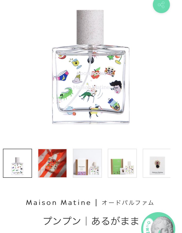 キマータ( ͡° ͜ʖ ͡°) on X: