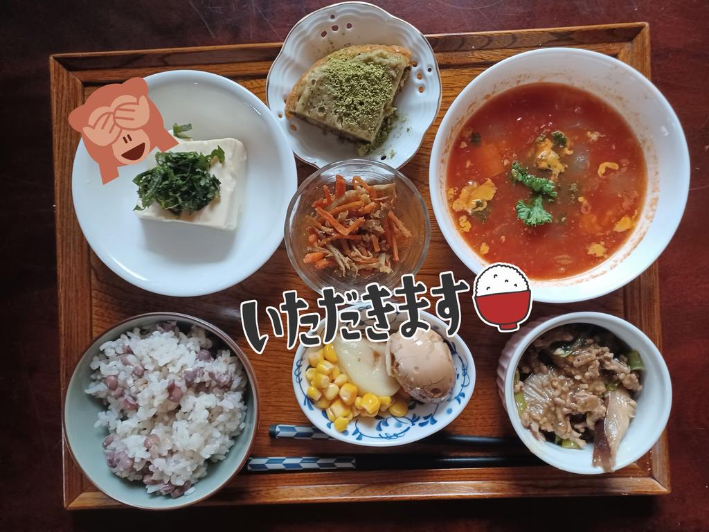 料理苦手女子 Twitter Search Twitter