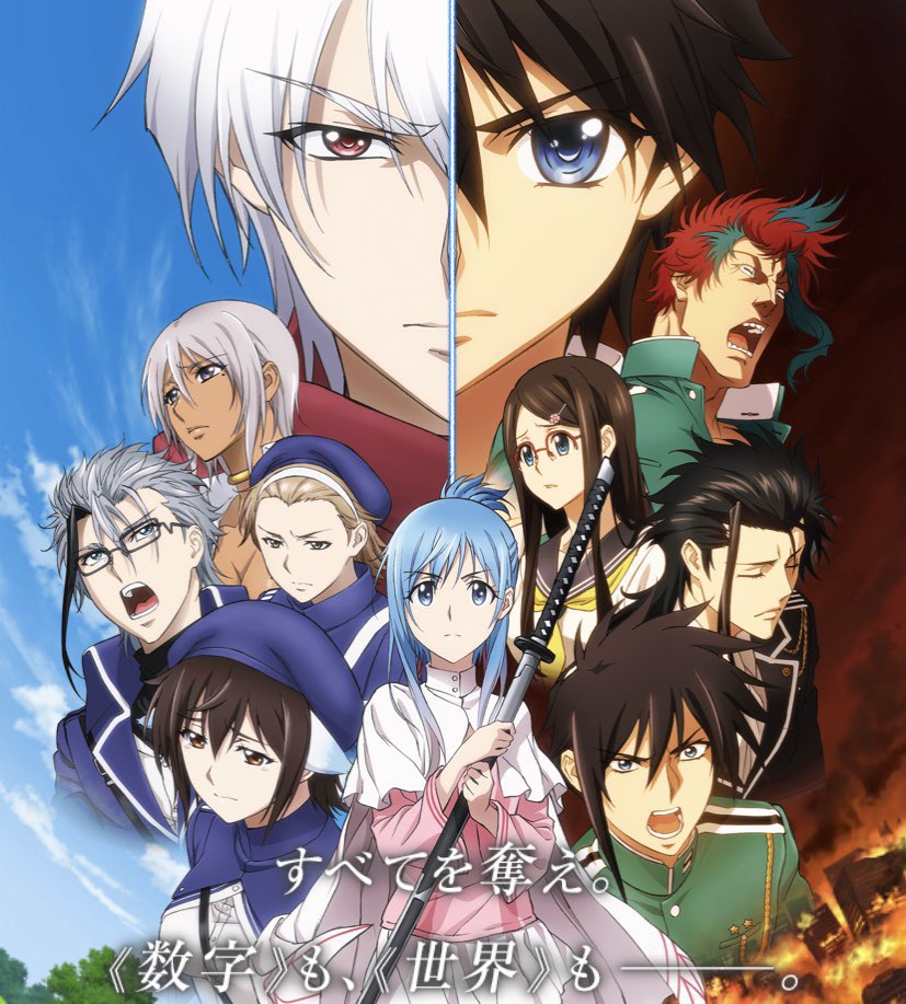 🍀配信中🍀

アニメ「プランダラ」は
dアニメストア他、
各配信サイトで配信中✨

 #プランダラ #pldr