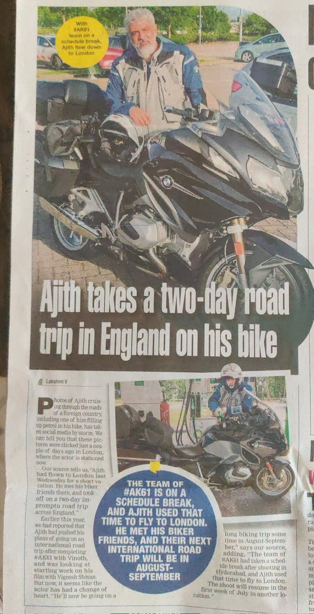 RohitvNiranjan's tweet image. #AK #AjithKumarDiaries #AjithKumarMotorCycleDiaries #AK61

Article: Bangalore Times 📰