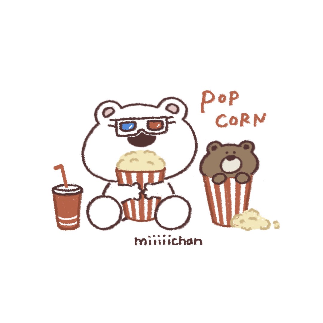 Miiiiichan Lineスタンプ Miiiiichan Kuma Twitter