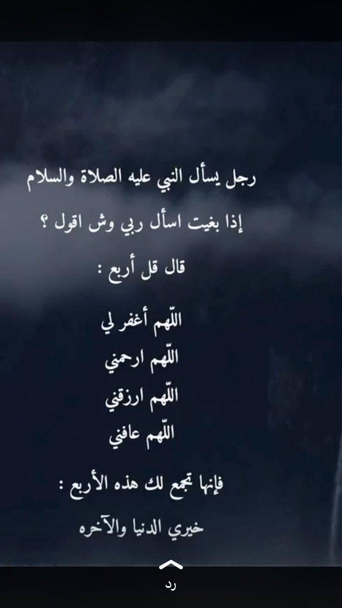majd75161200's tweet photo. https://t.co/qclxoFPPGj