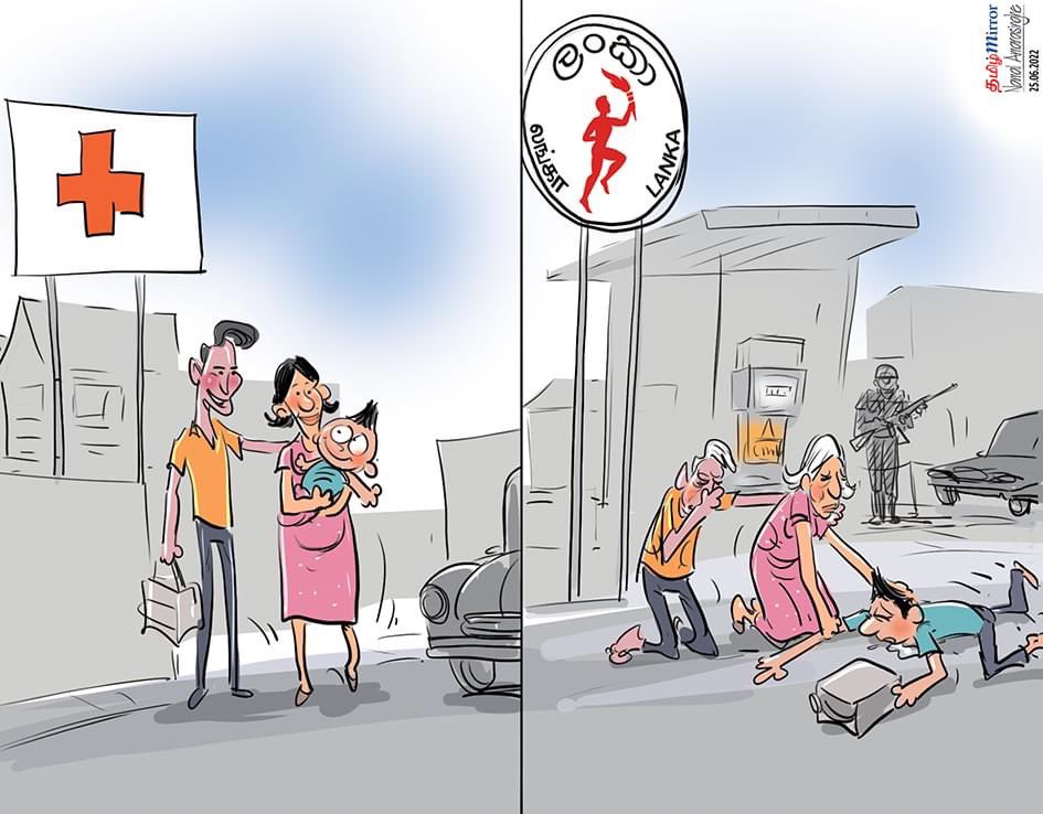 cartoonlka's tweet photo. Cartoon by @NamalAmarasing 

#lka #SriLanka #EconomicCrisisLK #SriLankaCrisis #fuelcrisislk #FuelShortage https://t.co/EbUbqXiA7l