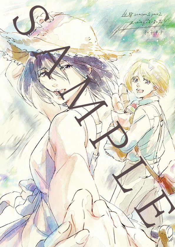 official wit studio illustration of eren and mikasa holding hands (eren’s pov) 💞