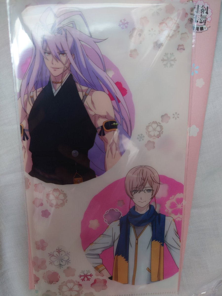 刀剣乱舞 Twitter Most Popular Tweets Worldwide