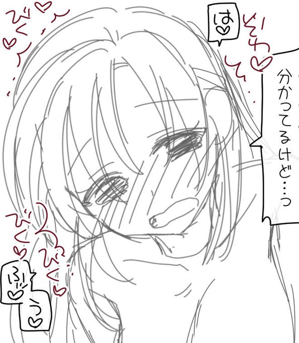 楽しいー!(ラフ作業しています) 