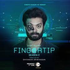 Each and everyone done a fabulous job @Aparnabala2 👏 @ReginaCassandra 👏 @vinoth_kishan 👏 about Body Shaming and trolls. @iamkannaravi 👏 amazing performance @sharathravii 👏.  Thank you director #ShivakarSrinivasan for #FingerTip2