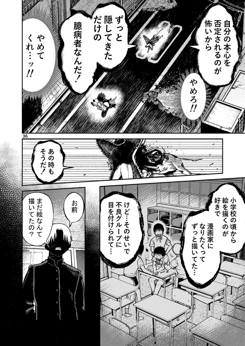 (9/13) 