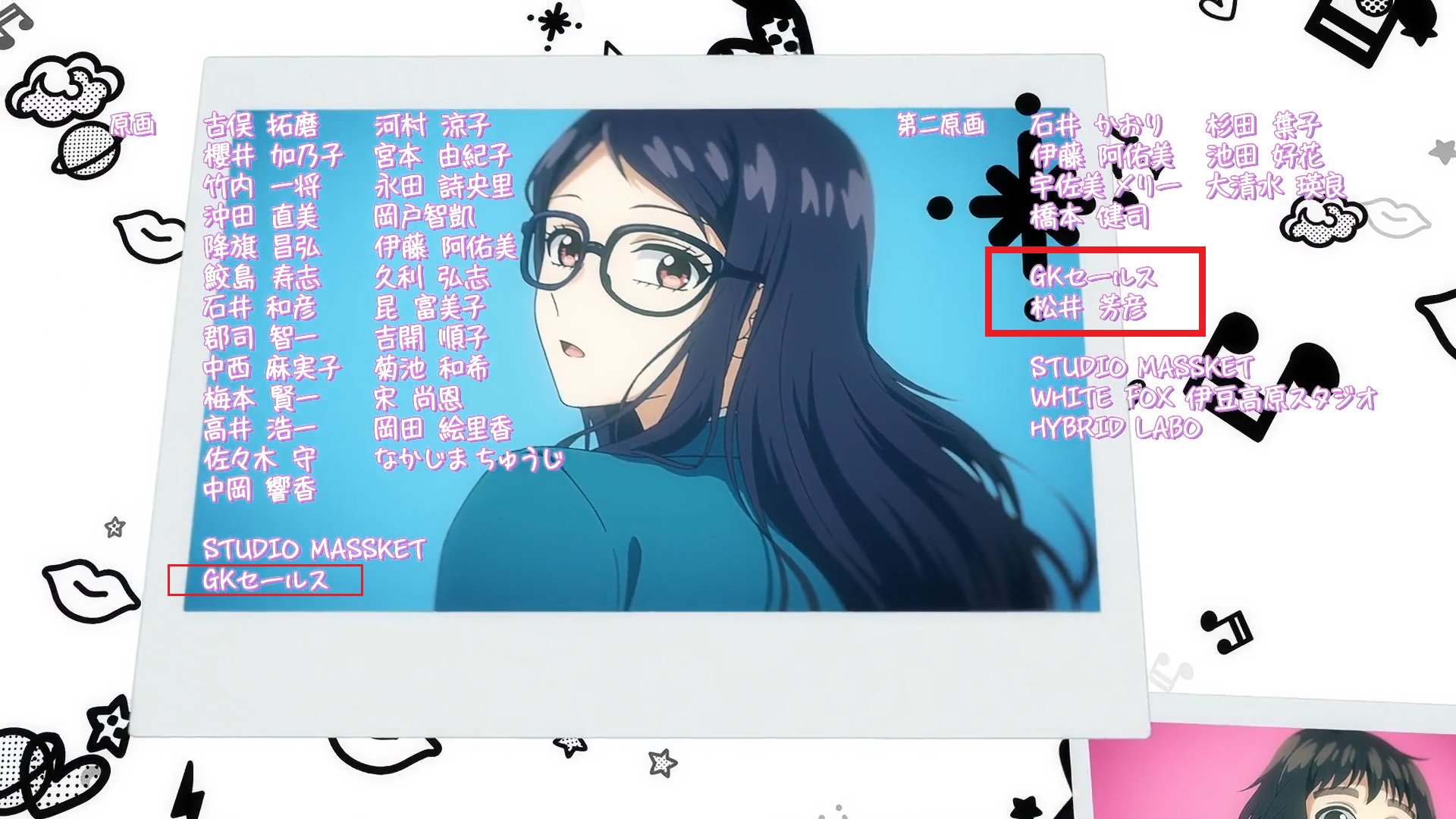 Follow 株式会社ｇｋセールス アニメ事業部 S Gksales Anime Latest Tweets Twitter