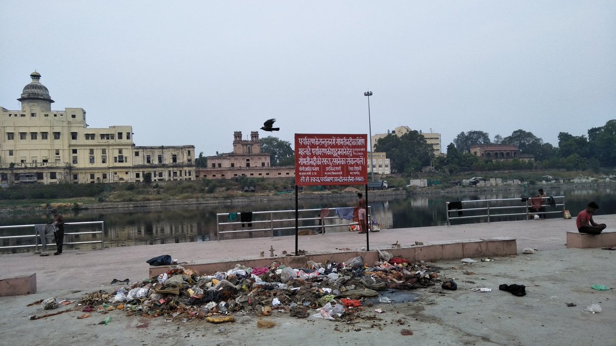 Nishant Gupta tweet media