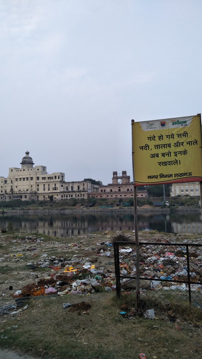 Nishant Gupta tweet media