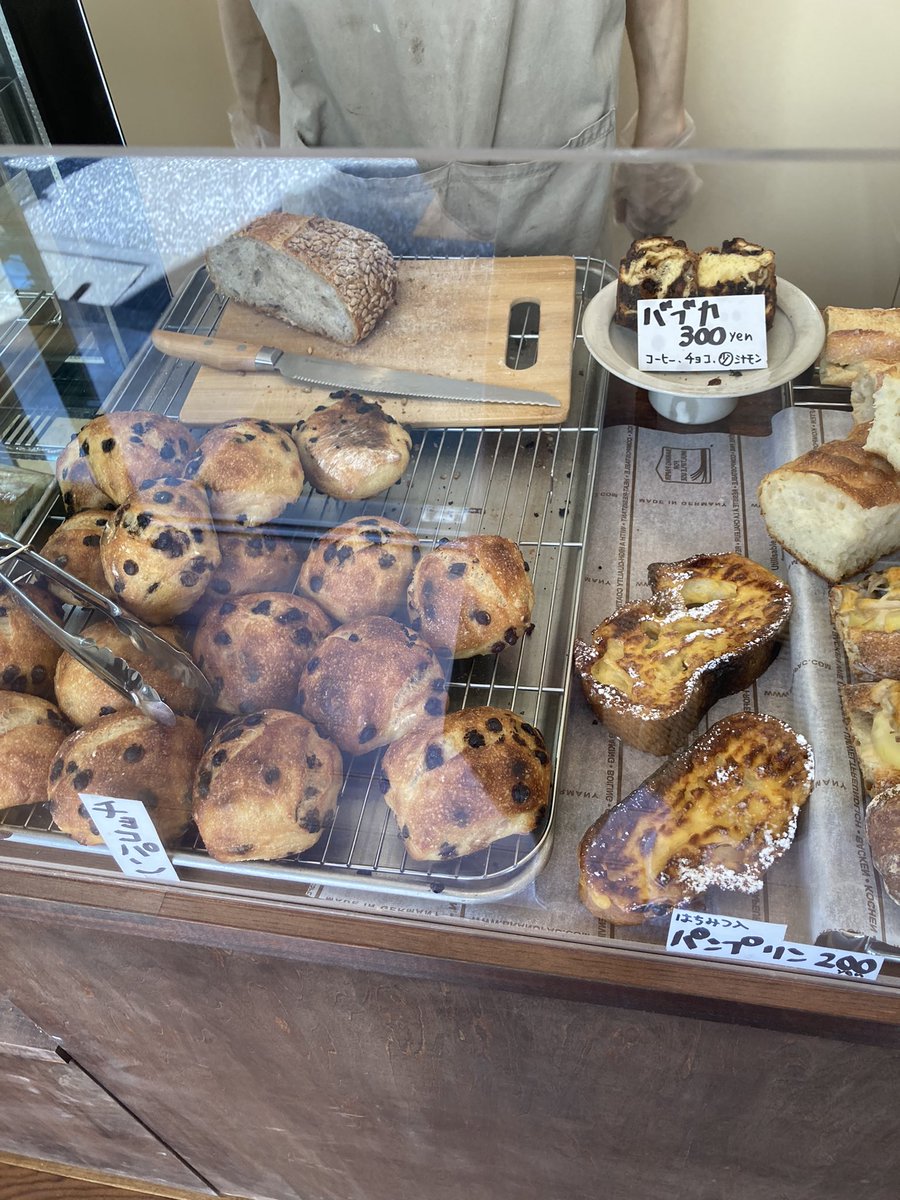 ManamiSnoopy's tweet photo. 一緒に働いていた方がご夫婦で始めたパン屋🍞
とても美味しいです😋
 #ケノヒノパン
 #南台
 #パン屋 https://t.co/7F5qL8AWeQ