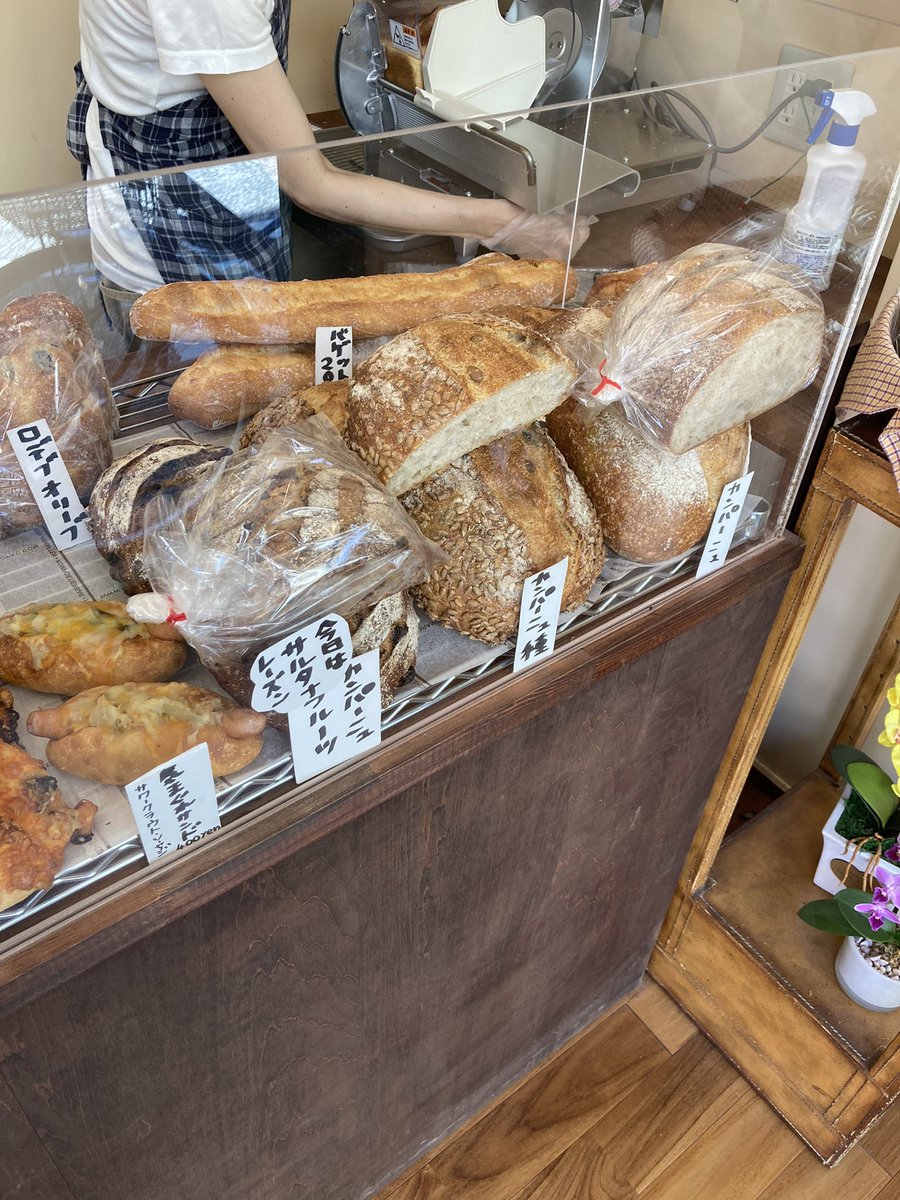 ManamiSnoopy's tweet photo. 一緒に働いていた方がご夫婦で始めたパン屋🍞
とても美味しいです😋
 #ケノヒノパン
 #南台
 #パン屋 https://t.co/7F5qL8AWeQ
