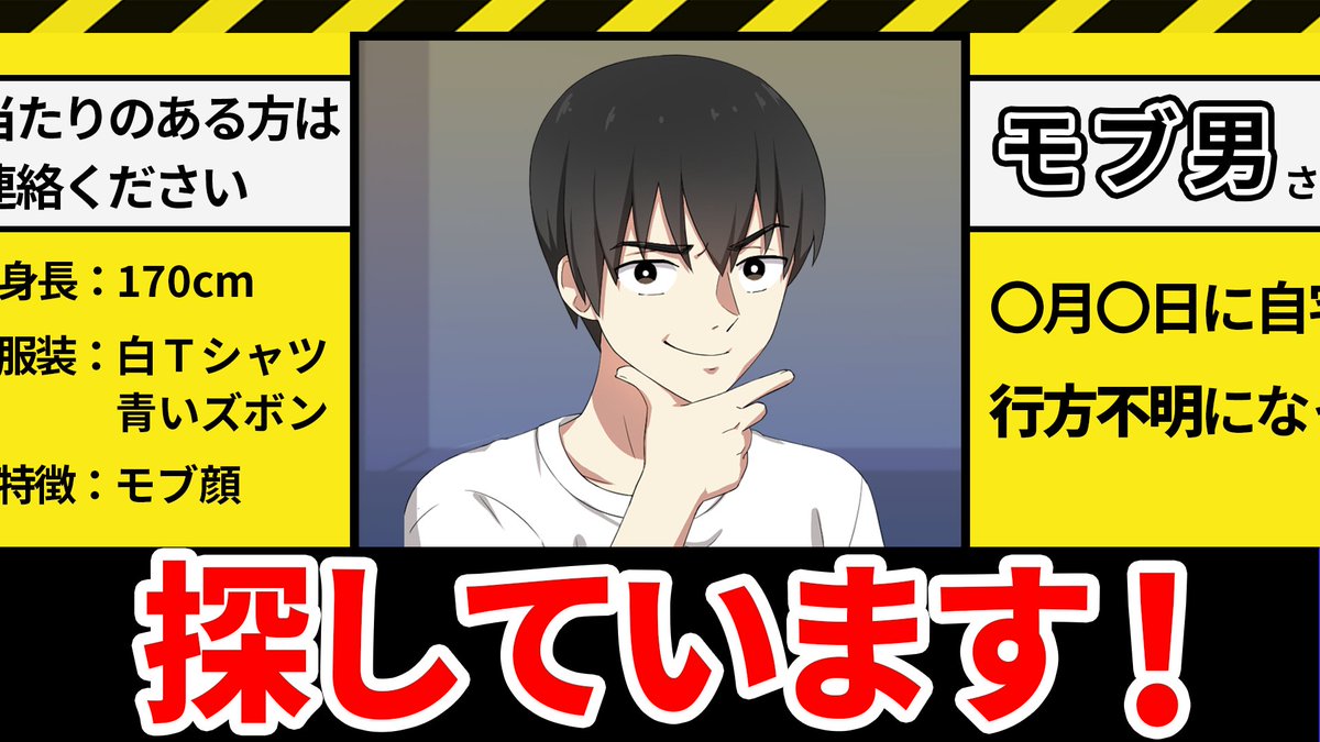 A List Of Flag Chan S Photographs And Videos Whotwi Graphical Twitter Analysis