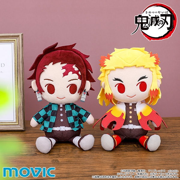 DailyRentan's tweet photo. New plushes! 🎴 🔥 https://t.co/ZECX6adhs8