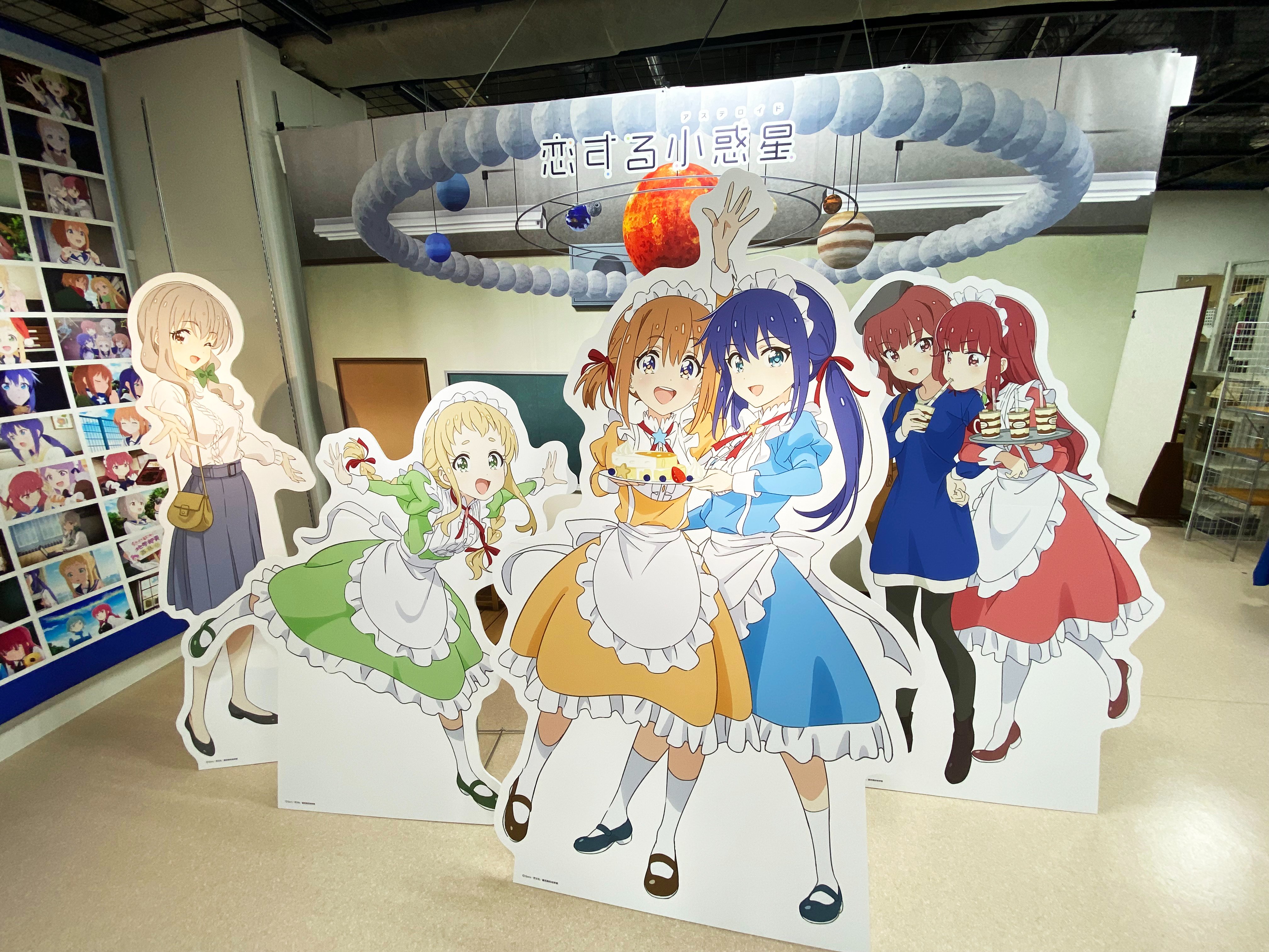恋する小惑星 ミュージアム ゲーマーズ 会場予約特典 複製サイン入り色紙風カード 恋する小惑星 ミュージアム ゲーマーズ 会場予約特典 複製サイン