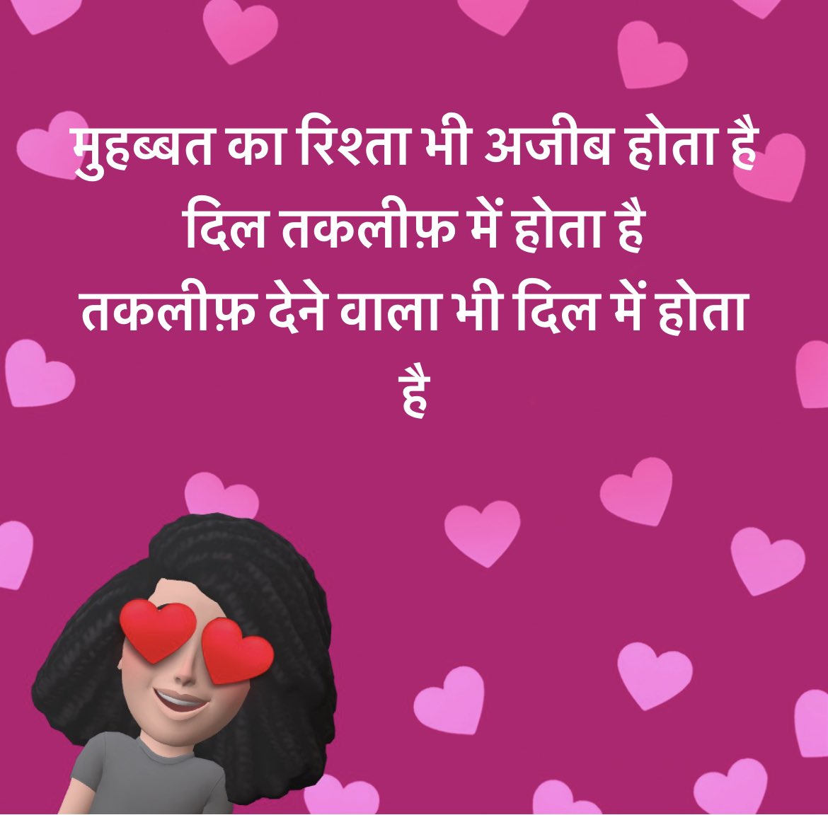 ARUNAMUKIM's tweet photo. https://t.co/fNPzwdzvBw