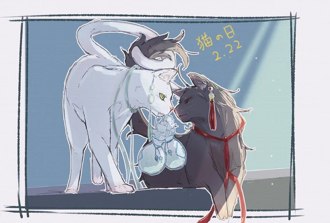 #2022年自分が選ぶ今年上半期の4枚
ここら辺
忘羨猫ちゃんはシリーズもっと描きたいかな🐈 