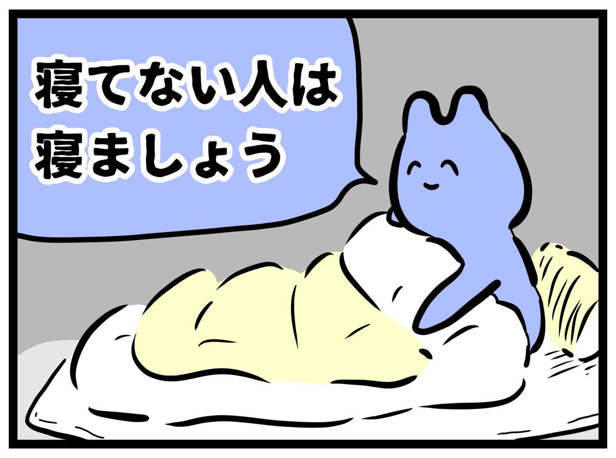 まぁ他のデザインも基本ユニバーサルカラー念頭に作ってるんだけどね(多分……できて、る?は、ず……) 
