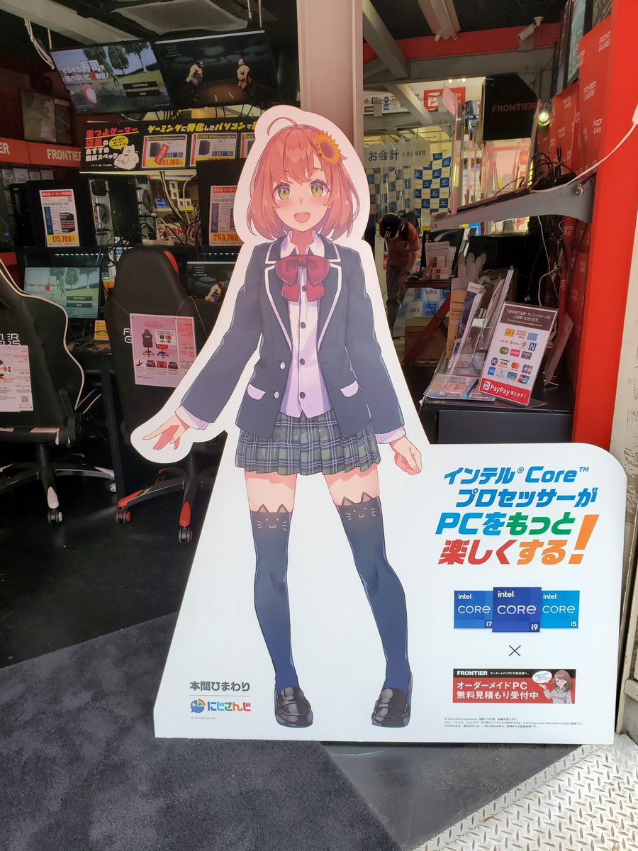 rtI02332724's tweet photo. 第12世代インテル® Core™ プロセッサー・ファミリーなら、高いシングルスレッド性能で、ゲーミングシーンやクリエイティブ作業でも圧倒的なパフォーマンスを発揮❗️

3店舗目！

#インテル
#インテルCPU
#FRONTIERショップインバース
@inverse_osaka2 https://t.co/H80yYhD8Dz