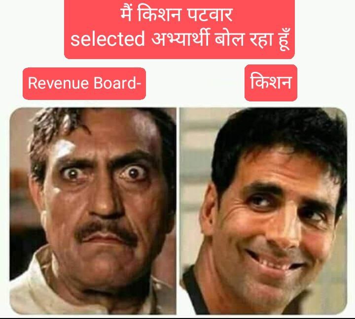 Gajju93936453's tweet photo. साहब कब तक इंतेजार करेगा बेरोजगार युवा|जब पुरी प्रक्रिया पूरी हो चुकी है तो नियुक्ति देने मे दिक्कत क्या है|
#patwari_joining_do https://t.co/n6bCWUokQN