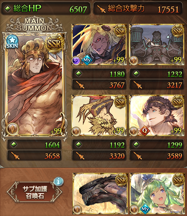 ぶら樽 Burataru Twitter