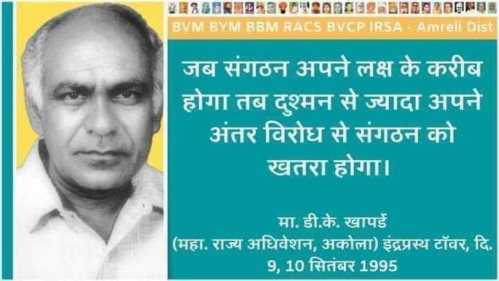 Bharat Pargadu (@bpargadu) on Twitter photo 