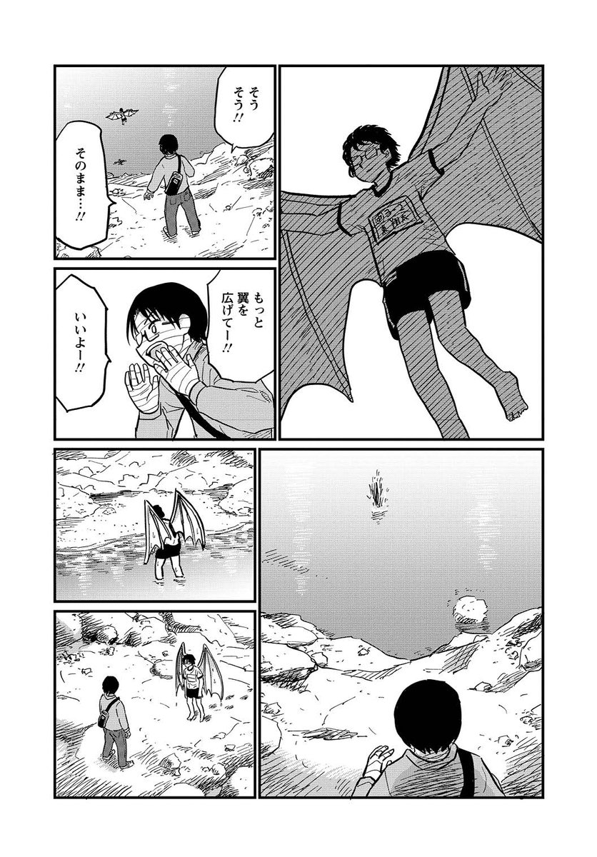 (3/9) 